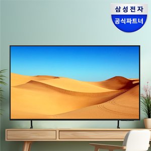 삼성 [공식]삼성전자 LH55BEAHLGFXKR (138.7cm) 비지니스TV 고화질 4K UHD 55인치