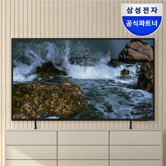 삼성 [공식]삼성전자 LH55BEAHLGFXKR (138.7cm) 비지니스TV 고화질 4K UHD 55인치