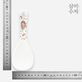 잉글랜드 도자기주걱