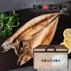 [경상북도][선물세트] 이동삼 안동간고등어 선물세트 4호 3손(손당 400g)/6미-(부직포포함)