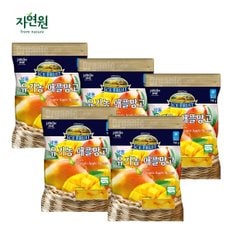 [자연원] 냉동 유기농 애플망고 700g x 5팩