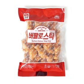 [푸른들마켓][사조] 버팔로스틱1kg