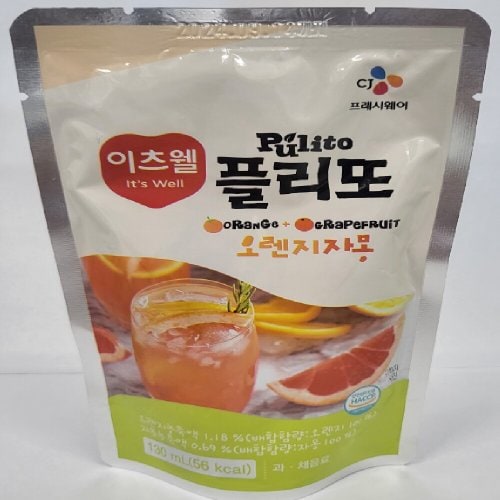 상품이미지2