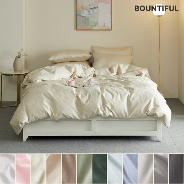 60수 순면 호텔식 이불베개커버세트 12컬러 솔리드 킹 K