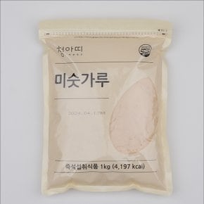 갓볶은 17곡 미숫가루 1kg x 2봉