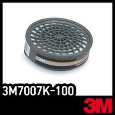 3M 7007K-100 방독 정화통 유기증기 산성가스용 필터