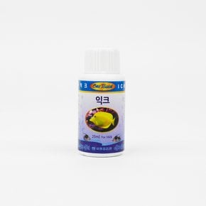 원터치 익크 25ml 관상어용품 구피 정화 수질개선제