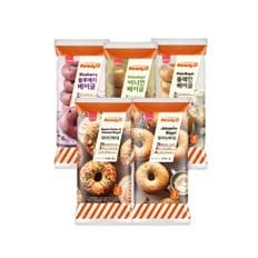 삼립 레디비 냉동 베이글 5입 2봉 골라담기(플레인/어니언/블루베리/대파치즈/할라피뇨)