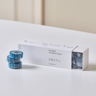 생활공작소 변기 세정제 40g x 10P