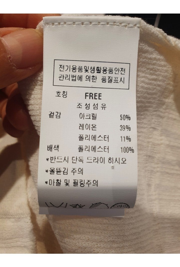 품질표시이미지2