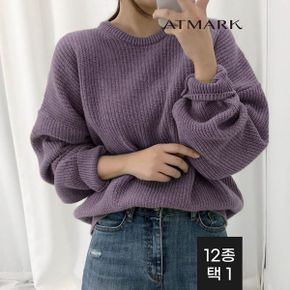 포근한 니트 가디건 베스트 외 12종 택1 균일가모음_P386771353