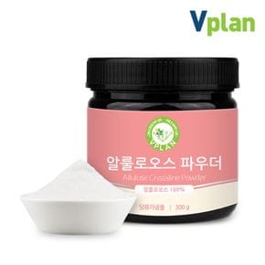 알룰로스 분말 300g 알룰로오스 설탕[32494152]