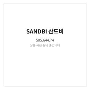산드비 봉제인형 볼/멀티컬러 505.644.74 애착 유아 동물 아기장난감