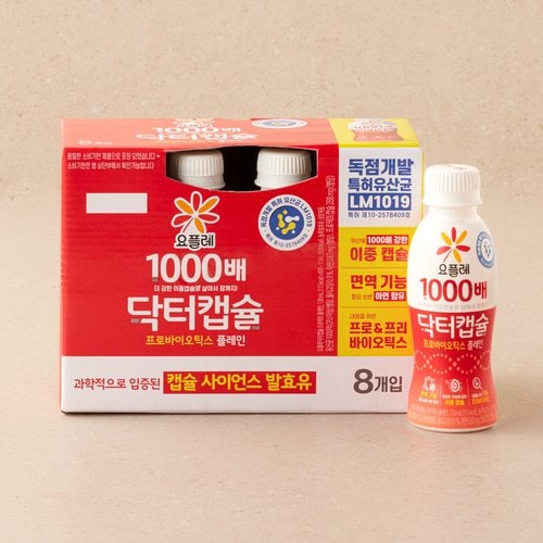 상품 이미지5
