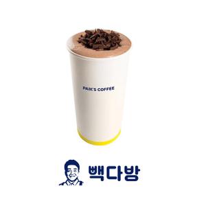 초코라떼(HOT)