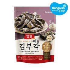 [S][동원] 양반 마늘김부각 50g X 10개