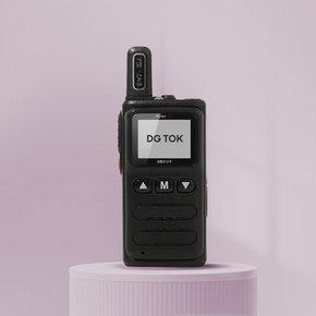 DG-TOK  초소형 디지털 생활무전기 나노N2 1+1 초소형 병원골프장대형창고