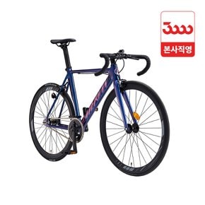 라테르반 700C 삼천리 픽시 자전거 2025 - 완조립 공식직영몰