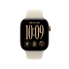 (1차 예약) 애플워치 12 GPS 42mm 라이트 골드 알루미늄, 샌드 스포츠 밴드 (S/M) MJED4KH/A