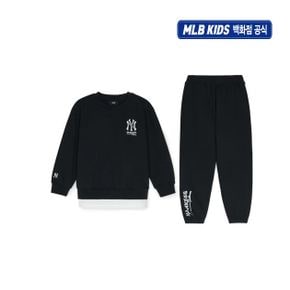 (백화점공식)25SS 스트릿 로고 레이어드 맨투맨 세트(4color) 7AS2V0551-50BKS(블랙)