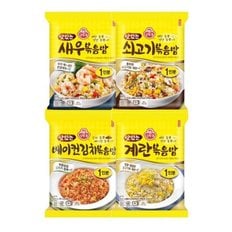 맛있는 볶음밥 225g x 8개/새우/쇠고기/계란/김치