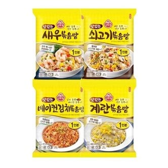 오뚜기 맛있는 볶음밥 225g x 8개/새우/쇠고기/계란/김치