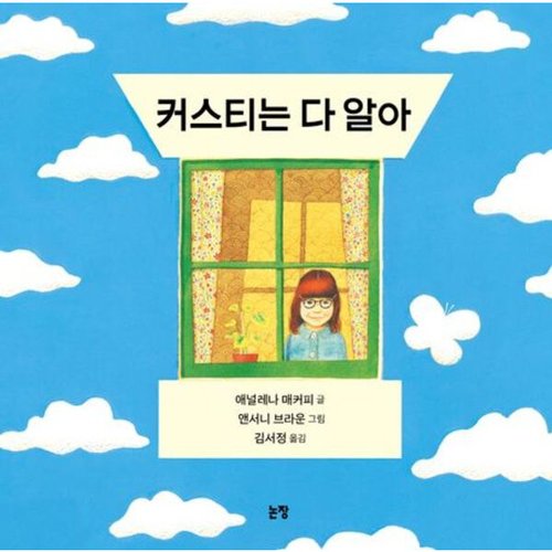 상품이미지1