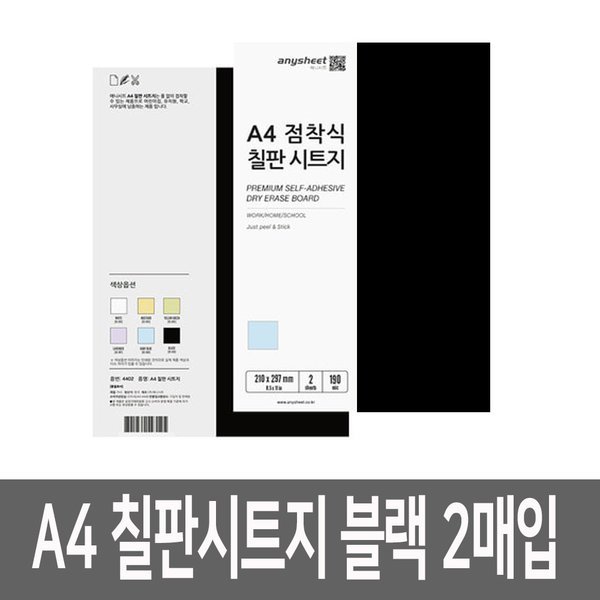 확대된 대표 상품이미지1