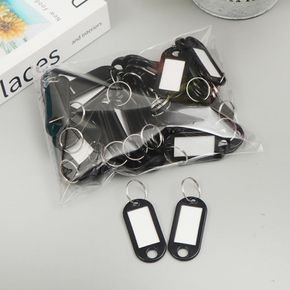 열쇠고리 네임택(블랙)