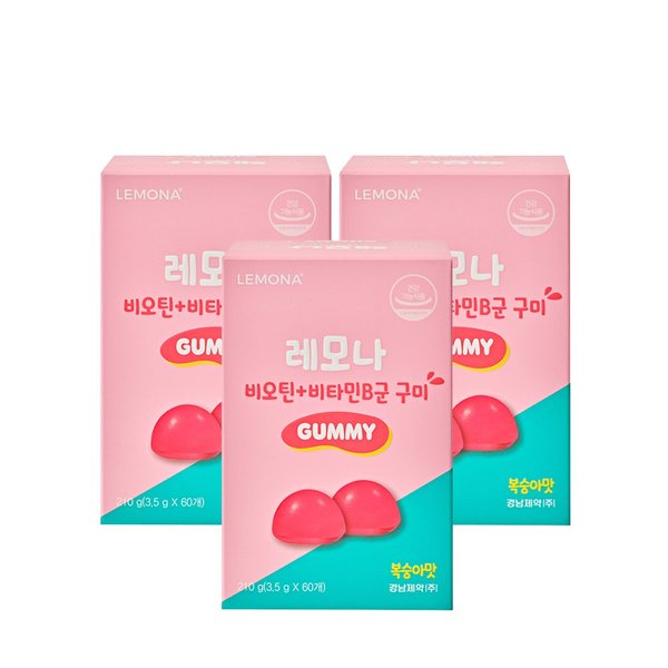 확대된 대표 상품이미지1
