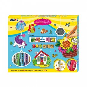 아모스 글라스데코 썬데코 썬데코369 1번 /10.5mlx6색+썬데코12 /68783