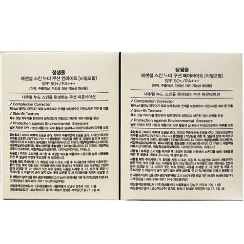 상품이미지2