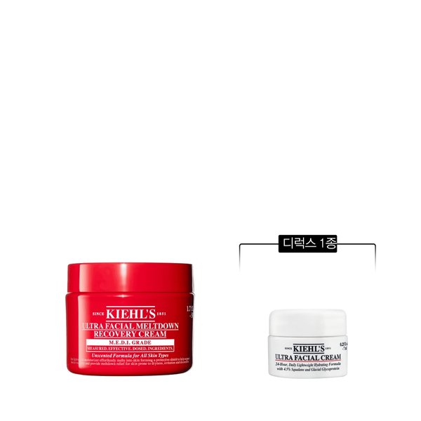 [3] 울트라 훼이셜 메디크림 50ml 세트 (+디럭스 1종)