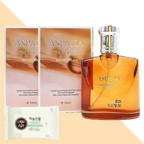포맨 더 오리엔탈 오 데 퍼퓸 50ml 2개(+하늘선물 물티슈 10매)