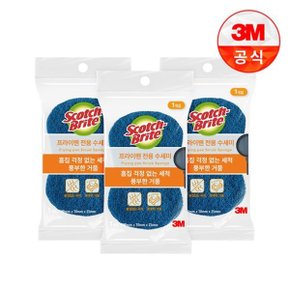 후라이팬 전용 수세미 1입(흠집방지용) 3개세트