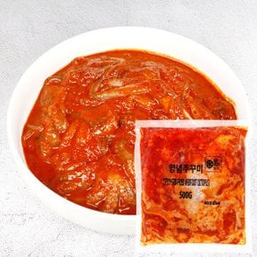 [단짠예찬] 양념 쭈꾸미 볶음 500g(쭈꾸미70%)