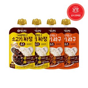 아이꼬야 맘스쿠킹 바로먹는 소고기 짜장/라구 소스 파우치100g 2입 혼합구성 골라담기