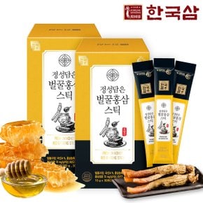 정성담은 벌꿀홍삼스틱 30포 2박스/국내산