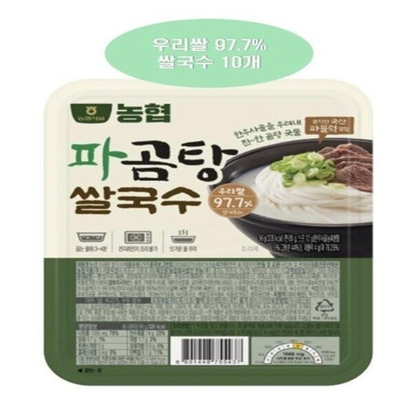 확대된 대표 상품이미지1