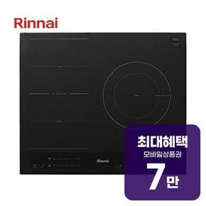초고화력 듀오존 전기레인지 3구 RBI-S3600AB 렌탈 60개월 월 24500원