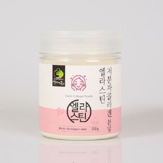  콜라겐 단백질 먹는 엘라스틴S 250g (W828DDF)