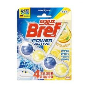 브레프 파워 액티브 레몬 1P X ( 3매입 )