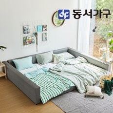 네오 알리타 가드형 ㄷ자저상형 SS+Q 패밀리침대프레임 NEO336