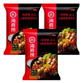 하이디라오 마라탕 소스 220g x3개 훠궈 육수 마라소스 마라훠궈