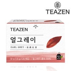 티젠 얼그레이홍차 20T