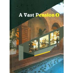 A vast pension 2