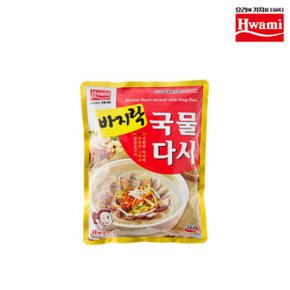 화미)바지락국물다시1kg 검증된 맛과 품질 경제성