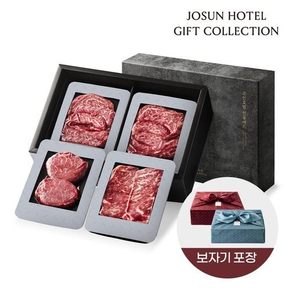 [명절 이후 순차 출고][조선호텔] 명품 한우 실속 세트 4호(1++등급, 불고기500g+양지국거리500g/총 1kg)