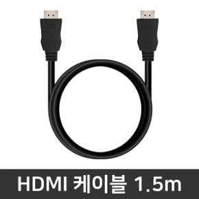 82XM00FMKR Win11 추가옵션 / HDMI 케이블 1.5m