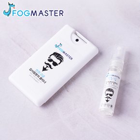 E 포그마스터 안경용 코팅제 5ml